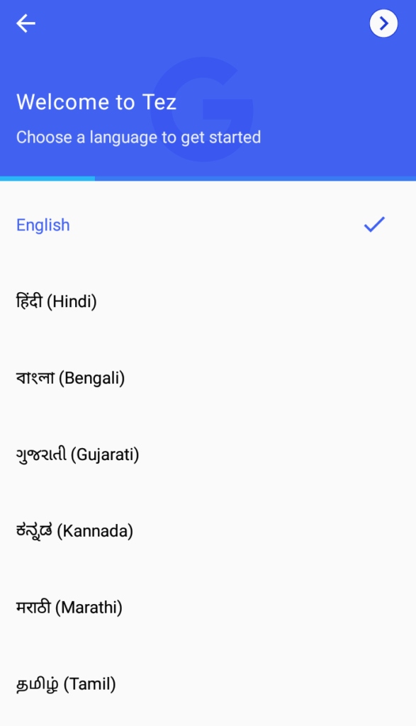 tez language selection