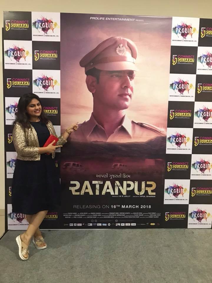 Dr. Khushbu Pandya handled social media of movie Ratanpur